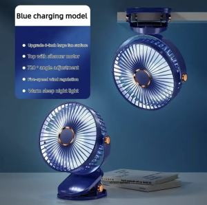 Multifunctional Fan Rechargeable USB LED Lighting 5-Speed Wind Speed Adjustment Dormitory Portable Outdoor Handheld