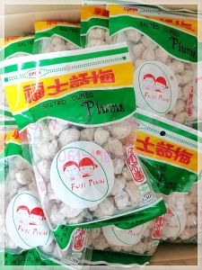 บ๊วยเค็ม 250g x 4 ถุง..Fuji Plum บ๊วย บ๊วยเค็มแท้ 100% รสดั้งเดิม ต้นตำรับ