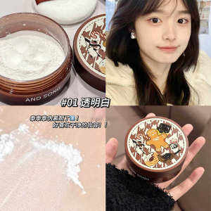 ✸Soft light makeup powder durable waterproof sweat-proof makeup transparent white skin matte matte large capacity honey powder✴