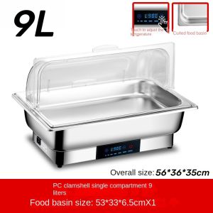 Commercial 13L Multifunctional stainless steel electric food warmer heater display hotel buffet chafing dish food warmer electric sealing cover
