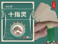 Heat-Generating 240 Pieces Hand Pain Relief Plaster Articular Swelling Numbness Stretching Difficulty Morning Stiffness Postpartum Hand Pain Relief Patches. 