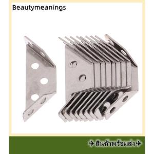 💥💌【Special price】✈️Ready Stock✈ 10ชิ้นข้อต่อมุมเฟอร์นิเจอร์สากลที่ยึดมุมสแตนเลสสำหรับงานหนักที่ยึดเข้ามุมสำหรับไม้