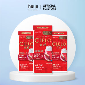 3 PACK BUNDLE DEAL Cielo Cream 5 Dark Brown