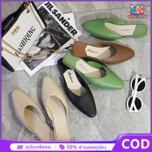 VIVOLILV รองเท้าผู้หญิง รองเท้าแฟชั่น รองเท้าหัวมน แบบสวมเปิดส้น ใส่สบาย เหมาะกับทุกโอกาส
