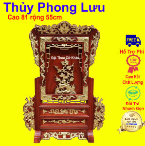 Giá bàn thờ cúng gia tiên cây tùng gỗ hương cao 81 rộng 55cm