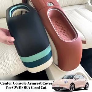 Kail Center Console Armrest Cover Scratch Resistant Decor Shell Trim for GWM ORA Good Cat 2023-2026GWM ORA 03 Q9Z6P