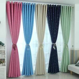 NECE ส่งเร็ว ม่าน ผ้าม่าน ม่านรูปดาว ม่านตาไก่ ผ้าม่านทึบแสง ผ้าม่านกันแดด ม่านหน้าต่าง ม่านกั้นห้อง ผ้าม่านหน้าต่าง