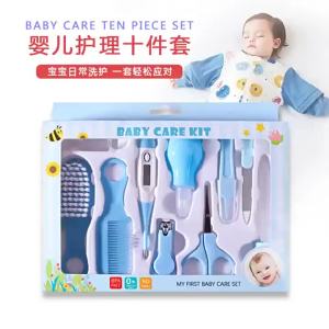 Mumystation Baby Care kit Baby Nail Set Care 10in1 Alat Perawatan Bayi baby gift set