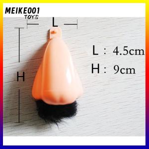 MEIKE001 แว่นตาปลอมตัวและหนวดฮาโลวีนอุปกรณ์สำหรับเทศกาลจมูกขนาดใหญ่สำหรับผู้ใหญ่