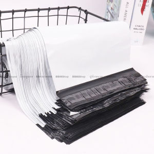 ซองไปรษณีย์พลาสติก ขนาด 25*35ซม. สีขาวดำและสีดำ ปากมีแถบกาว แพ็ค100ใบ ถุงพัสดุ ถุงไปรษณีย์ หลายขนาด ส่งจากไทย