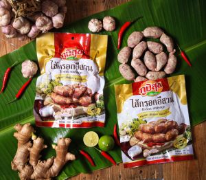 ไส้กรอกอีสานหมู เกรดพรีเมี่ยมไม่มีวุ้นเส้น มันน้อย ของดีขอนแก่น สะอาด ปลอดสารเจือปน 400 กรัม