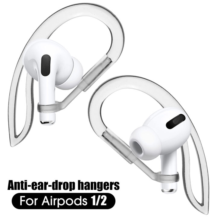 Anti-dropping Bluetooth Earphone silicone Earhook for airpods 1/2