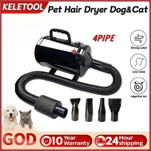 6500W Hair Dryer Dogs Pet Dog Cat Grooming Blower Fast Blow-dryer pet dog blower dryer pengering bulu kucin 吹水機 寵物 宠物吹水机