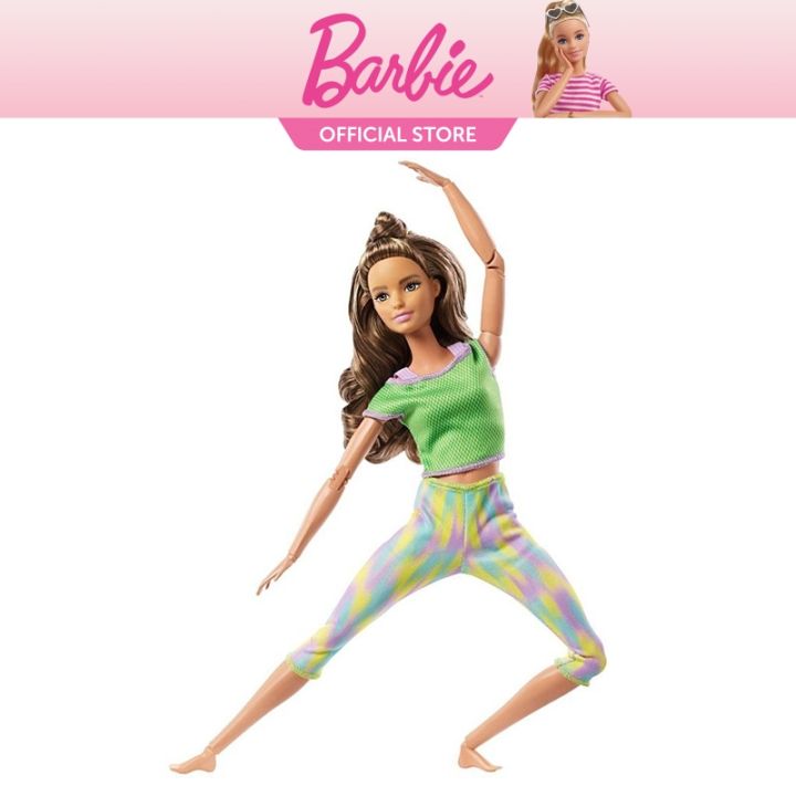 Barbie Made to Move Doll With 22 Flexible Joints & Long Wavy Brunette Hair  Wearing Athleisure Wear - Green (FTG80)