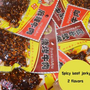 Sichuan Niuwa Spicy Beef Dried Hand Shredded Beef Snacks Sichuan Specialty Leisure Spicy Beef Dried Snacks 50g