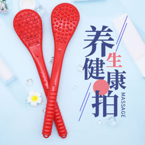 TJ SPORTS 40CM Large Acupoint Percussion Massager for Parents Neck Shoulder Back Leg Fitness Hammer Massage Tool Traditional Chinese Medicine Tool 经络拍