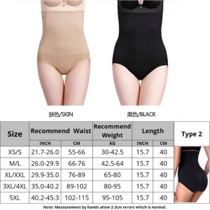 Spanxdex Shapewear for Women Faja Tummy Control Panties Hight Waist Body Shaper Underwear Adjustable Waist Cincher Brief