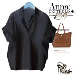 Korean Style Loose Batwing Sleeve White Shirt for Women Summer Casual Plain Blouse Top