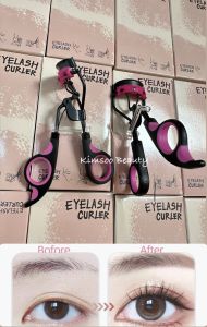 Penjepit Bulu Mata Sisir BlackPink /Purple eyelash Curler + Colorful Packaging