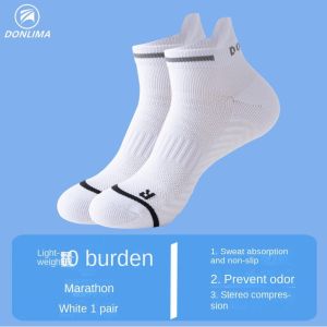 3-Pairs Professional Marathon Running Socks for Men & Women - Thick Towel Bottom Quick-Drying Breathable Sports Socks - Comfortable & Durable Design for Daily Wear