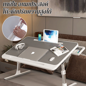 โต๊ะเรียน มีหลายสถานการณ์ให้เลือก ชั้นวางหนังสือ การสนับสนุนที่มั่นคง วิศวกรรมร่างกายมนุษย์