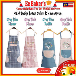 Apron Kitchen Cooking Apron Water Proof Apron Baking Apron Good Quality Cute Apron Baju Apron 厨房防水围裙