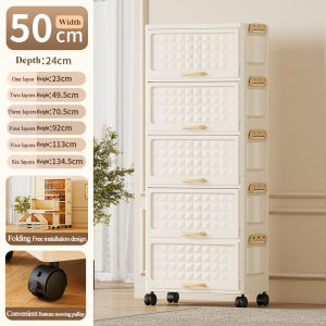 in hom 50cm Plastic Foldable Storage Cabinet With Wheels Storage Organizer Wardrobe For Food Clothes Toys Books Toiletries