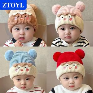 [COD] ZTOYL หมวกบ็อบเบิ้ลสำหรับเด็ก หมวกปอมปอมปอมหมวกบีนนี่เครื่องประดับสำหรับเด็กทารกเด็กผู้หญิงเด็กผู้ชาย1-3years
