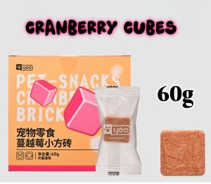 Yee Cat Snack Dry Freeze Cat Grass Cube Hairball Remover