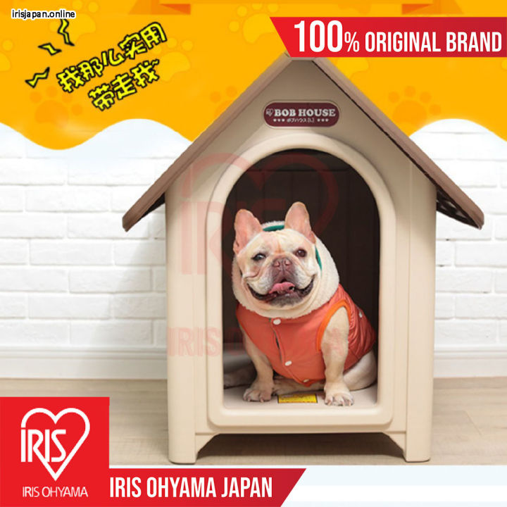 1x IRIS Japan Pet House Large Size PET HOUSE L Pet House Cat