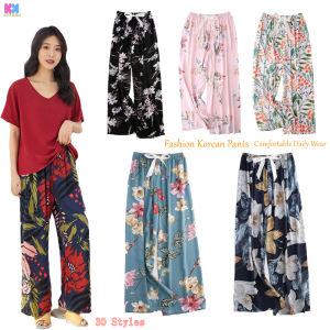 Womens Floral Printed Loose Wide-Leg Pants Ladies Elastic Waist Casual Korean Style Home Wear Girls Cartoon Soft Fashion Trousers Sister Outfit Outer Pants
