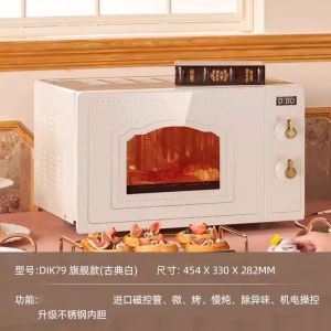 Grill Microwave Oven Microwave Grill Micro-Wave Oven Microwave Oven With Grill Small  Convection Oven Tablet Ingenuity High Quality 微波炉
