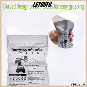 LEYOUFU 1 5PCS Outdoor Emergency Urinate Bags 700ml Easy Take Piss Bags Travel Mini Mobile Toilet for Baby Women Men Vomit Bag