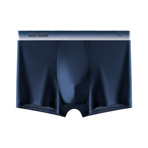 กางเกงสี่เหลี่ยม ระบายอากาศได้ไร้รอยต่อ กางเกงบ็อกเซอร์