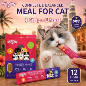 Crunchies Complete Wet Cat Food 12 Strips x 12g | high meat recipe Lickable Stick