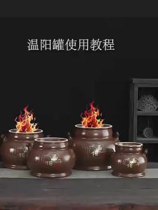 新款温阳灸大罐砭石脐疗罐艾灸美容院理疗拔罐温灸能量火灸罐