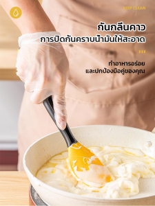 ถุงมือครัว ปลอดภัยและถูกสุขลักษณะ ถุงมือป้องกัน ป้องกันการติด สัมผัสนุ่ม การออกแบบที่โปร่งใส