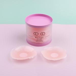 BUY1 TAKE1 nipple cover️ silicon adhesive waterproof Comfortable