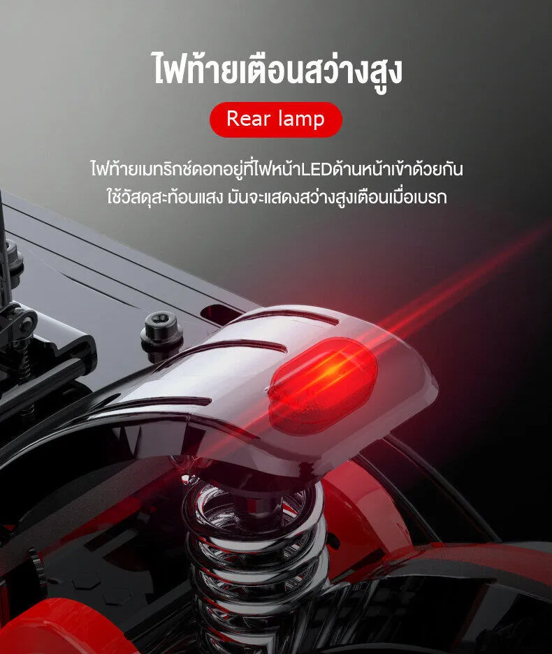 MONSPRIN Q18 สกู็ตเตอร์ไฟฟ้า ออฟโรด พับได้ scooterไฟฟ้า 55km/h ขี่40-150km ล้อ 12 นิ้ว สกุ๊ดเตอร์ไฟฟา สกูตเตอร์ไฟฟา SEALUP