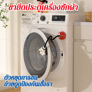 ชั้นวางของ ขอบเขตการป้องกั น ำมาใช้ซ้ำได้ วงเล็บซิลิโคน มัลติฟังก์ชั่น องค์ประกอบการ์ตูน