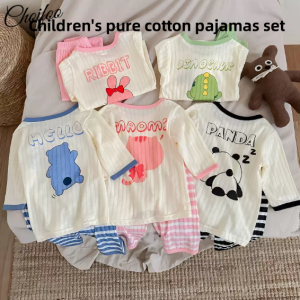 ChoiFoo ชุดนอนแขนสั้นผ้าฝ้ายสำหรับเด็กชุดนอนการ์ตูนน่ารักยืดหยุ่นสูงชุดนอนชุดนอนพิมพ์ลายด้านหน้าและด้านหลังหลวมใส่สบายผิวเสื้อผ้าชุดนอนเป็นมิตร