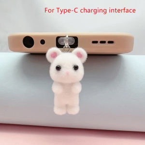 YAFEN Cute Flocking Cat Mouse Phone Dust Plug Accessories Decoration Hanging Pendant For IPhone For Samsung Type-C Charging Port