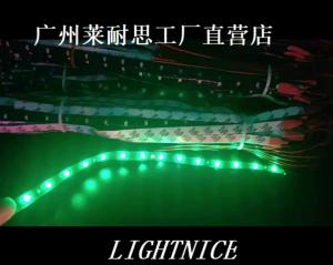WH 30cm 15 LED Waterproof Flexible Car Strip Light Motor Bar String Daytime Running Tape