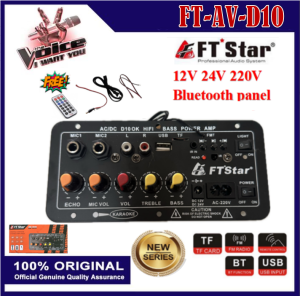 The FT STAR 12V24V220V Digital Bluetooth Stereo Amplifier Board Subwoofer Dual Microphone Karaoke Amplifier