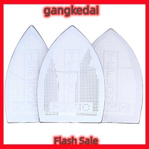 Gangke Shoe Ironing Protective Case Industrial Iron Plate Cover Heat Fast Ironing Board For Shoe Ironing Aid Board Protect Fabrics