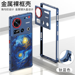 Cooling Case For ZTE Nubia Z70 Ultra Case Aluminium Alloy Metal Border Medium Frame Phone Cover For Nubia Z70S Z70Ultra 5G