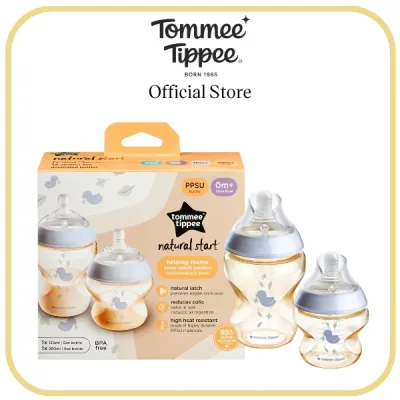 Tommee Tippee Natural Start PPSU Decorated Bottle Newborn Set - Assorted Colours