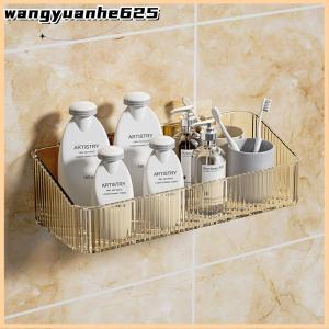 [WYH Store] 👗 Wall Mounted Cosmetics Storage Rack No Hole Required Plastic Corner Wall Shelf Organizer Bathroom Accessories