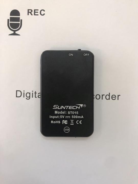 Máy Ghi Âm Suntech ST015