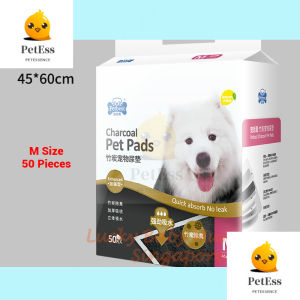 2pack（100/50/40/20/5） Petcare Pee Pad Charcoal Absorbent Pet Diaper Training Pads